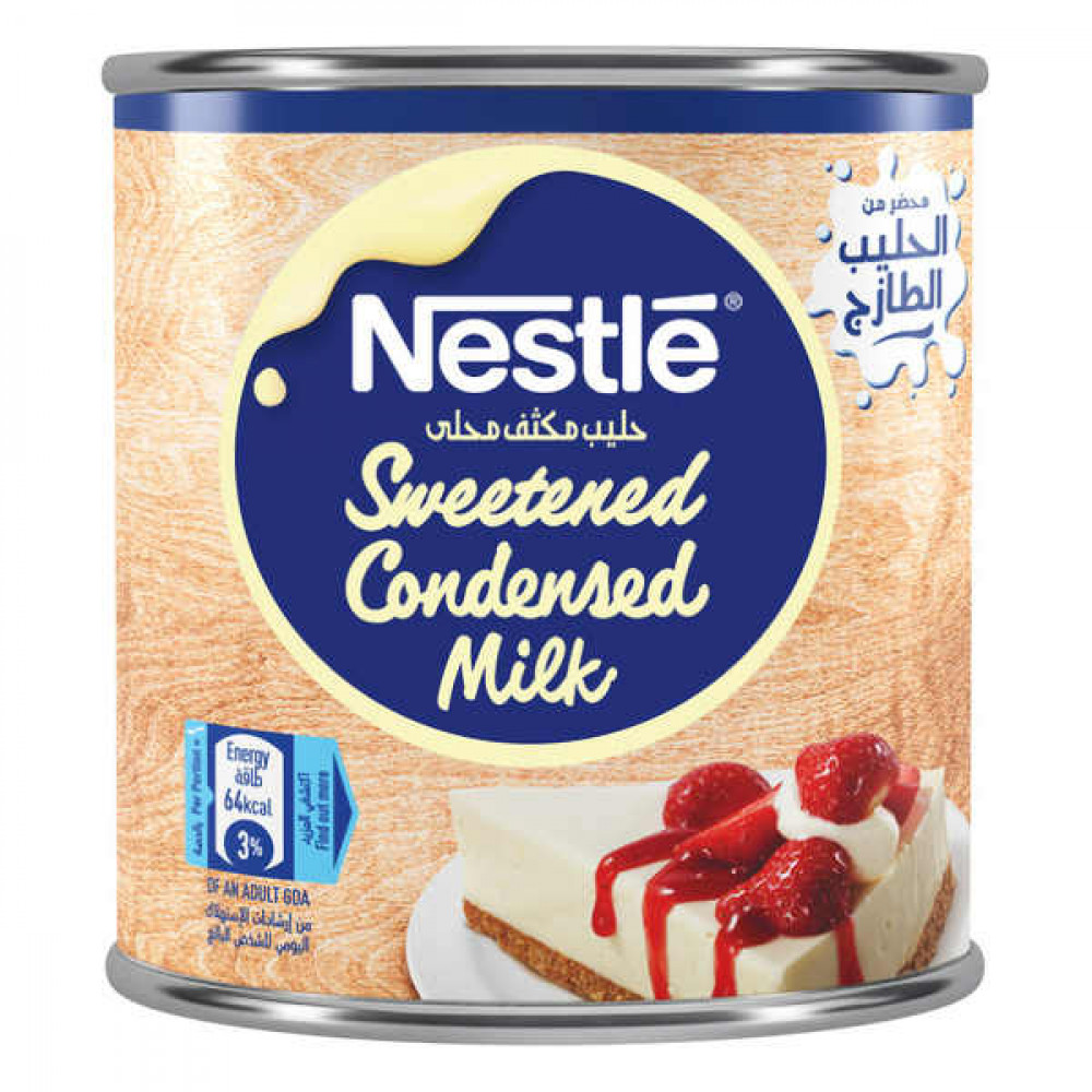 Nestle Sweetened Condensed Milk Gm