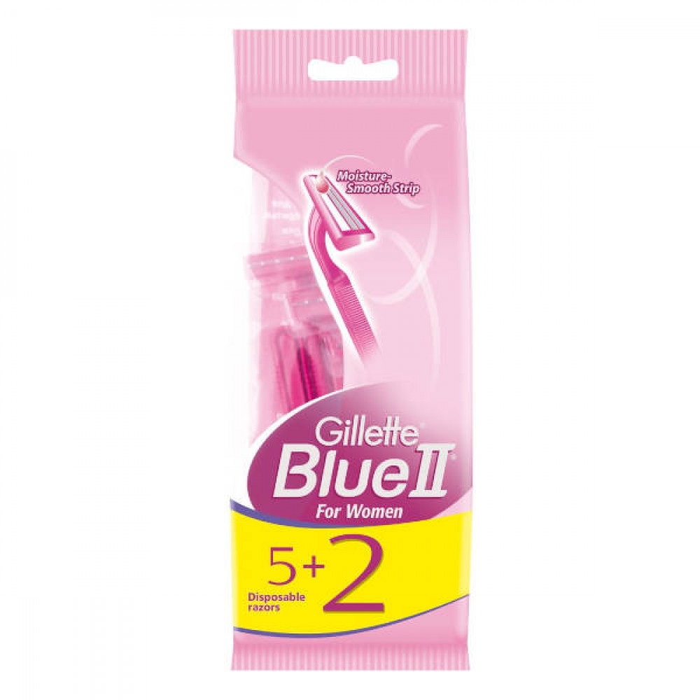Gillette Blue II For Women Disposable Razors 5 + 2 Free -- جيليت بلو 2 ماكينة حلاقة للنساء 5 + 2 مجاني Gillette Blue II For Women Disposable Razors 5 + 2 Free -- جيليت بلو 2 ماكينة حلاقة للنساء 5 + 2 مجاني