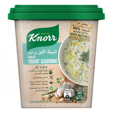 Knorr Yogurt Seasoning 128gm --كنور تتبيلة الزبادي 128 جم