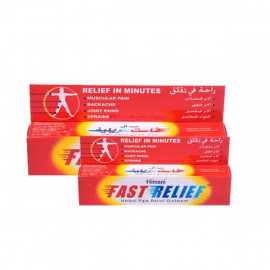 Himani Fast Relief Ointment 100gm +  25gm Free -- هيماني مرهم مسكن سريع للألم 100 جم + 25 جم مجاني Himani Fast Relief Ointment 100gm +  25gm Free -- هيماني مرهم مسكن سريع للألم 100 جم + 25 جم مجاني