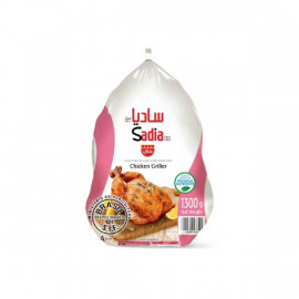Sadia Frozen Chicken 1300gm -- ساديا دجاج مجمد 1300 جرام Sadia Frozen Chicken 1300gm -- ساديا دجاج مجمد 1300 جرام
